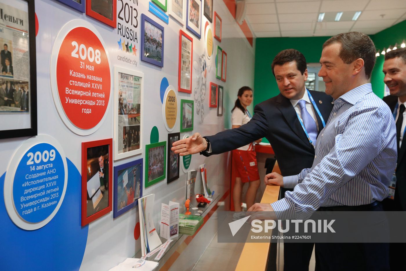 Dmitry Medvedev attends 2013 Universiade in Kazan