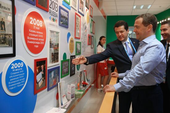 Dmitry Medvedev attends 2013 Universiade in Kazan