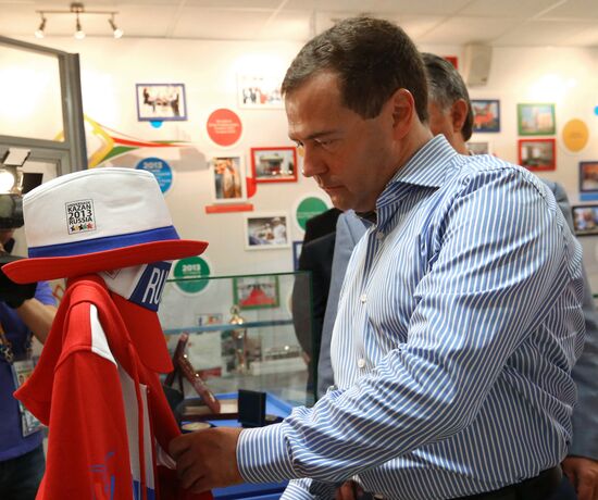 Dmitry Medvedev attends 2013 Universiade in Kazan