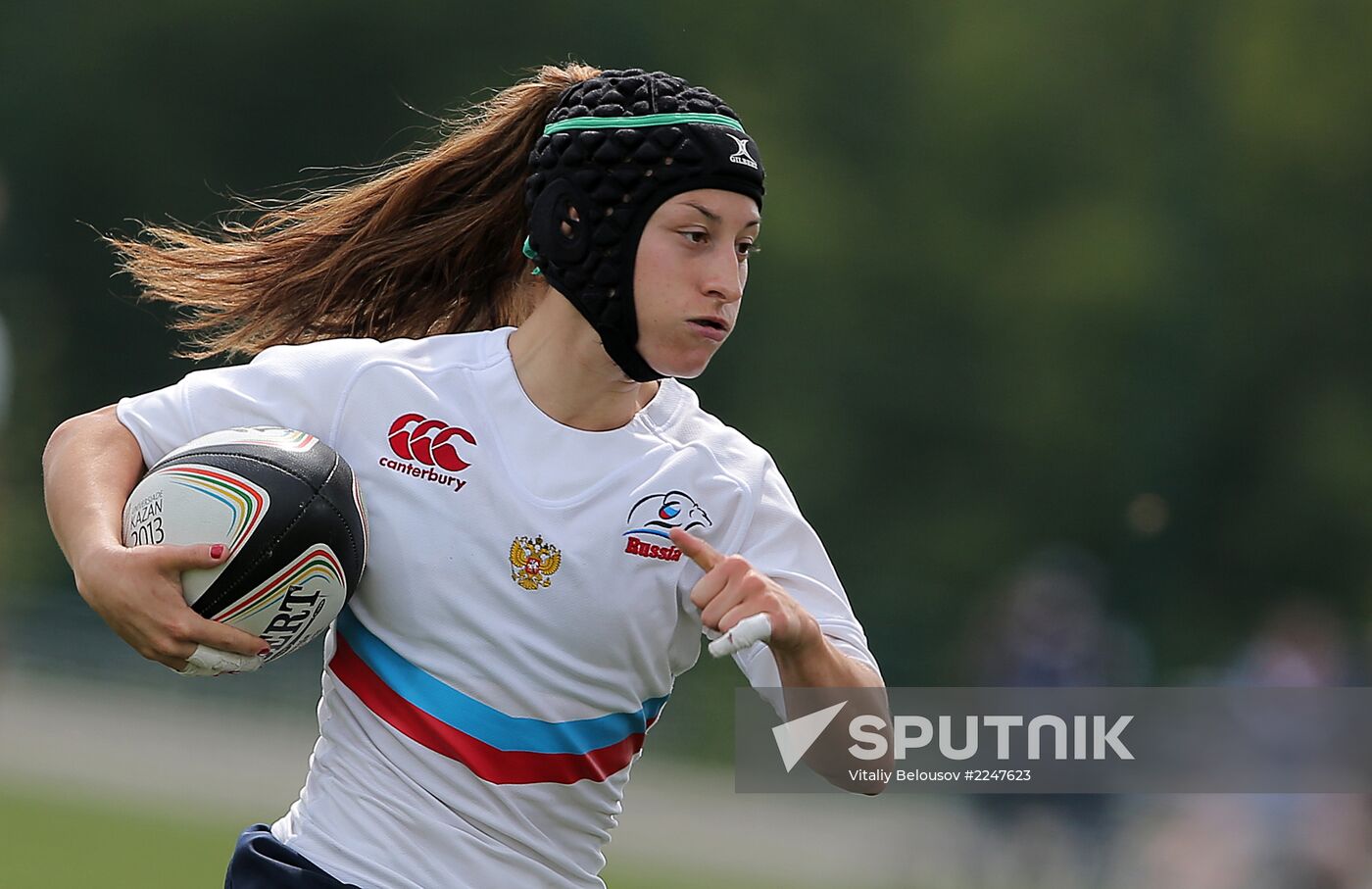 2013 Universiade. Day Twelve. Rugby sevens