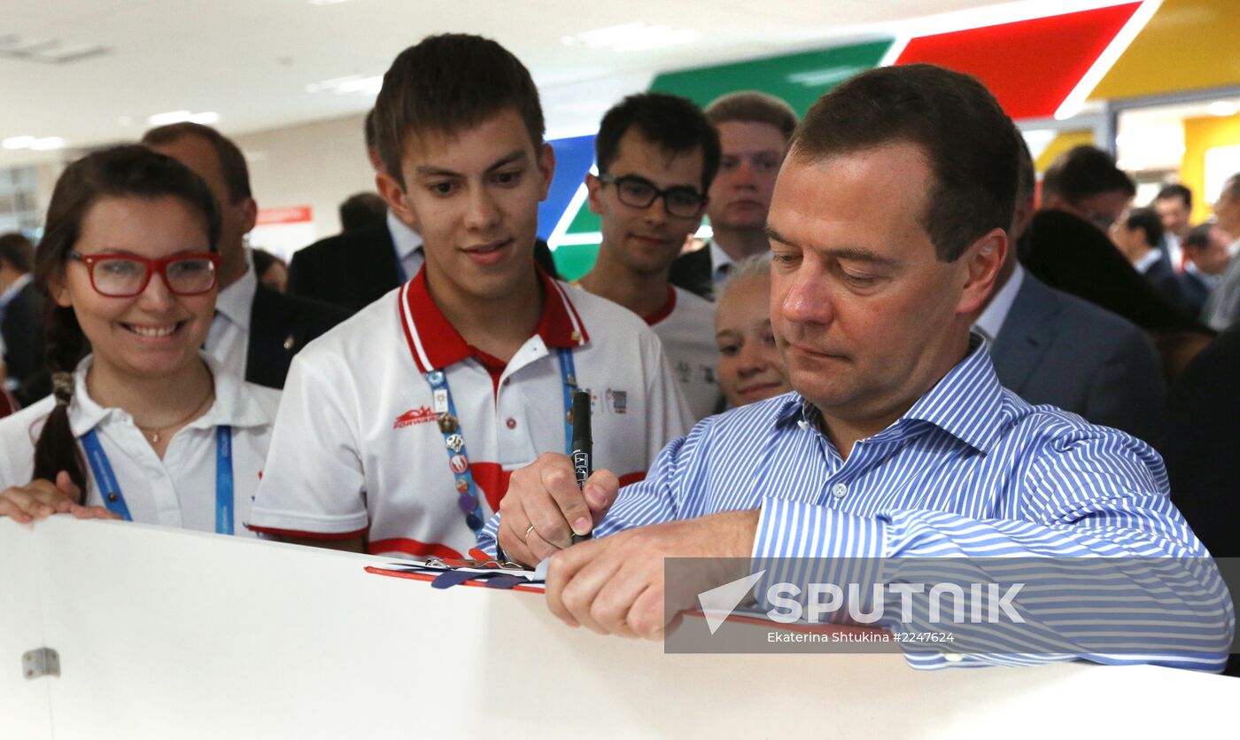 Dmitry Medvedev attends 2013 Universiade in Kazan