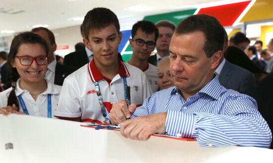 Dmitry Medvedev attends 2013 Universiade in Kazan