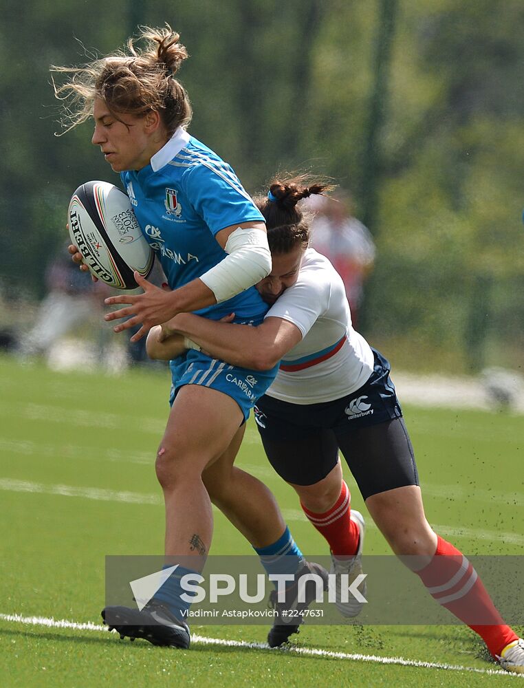 2013 Universiade. Day Twelve. Rugby sevens