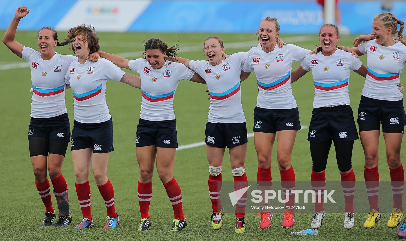 2013 Universiade. Day Twelve. Rugby sevens