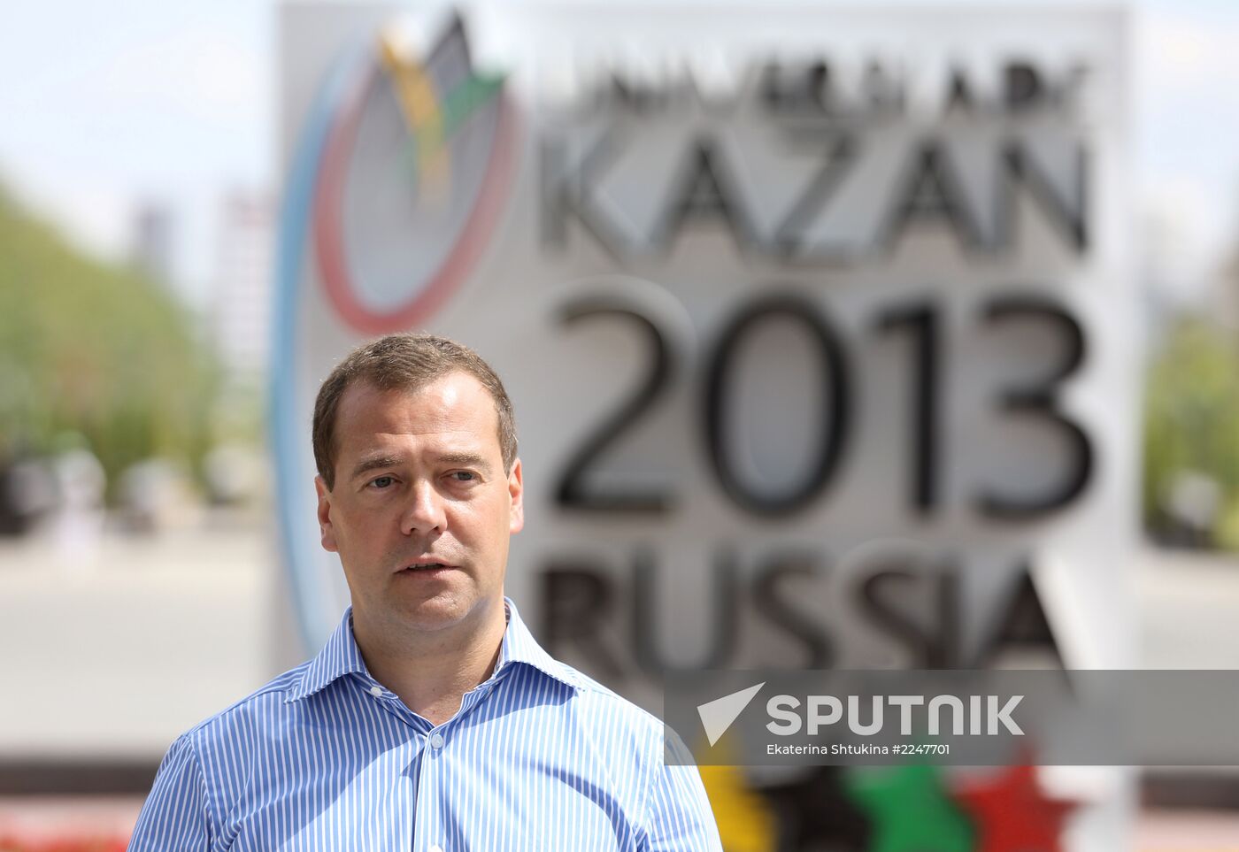 Dmitry Medvedev attends 2013 Universiade in Kazan