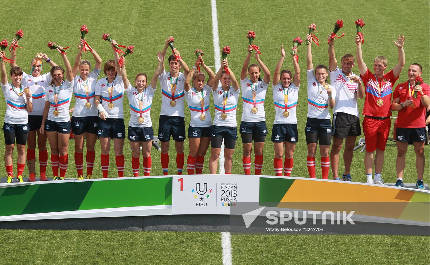 2013 Universiade. Day Twelve. Rugby sevens