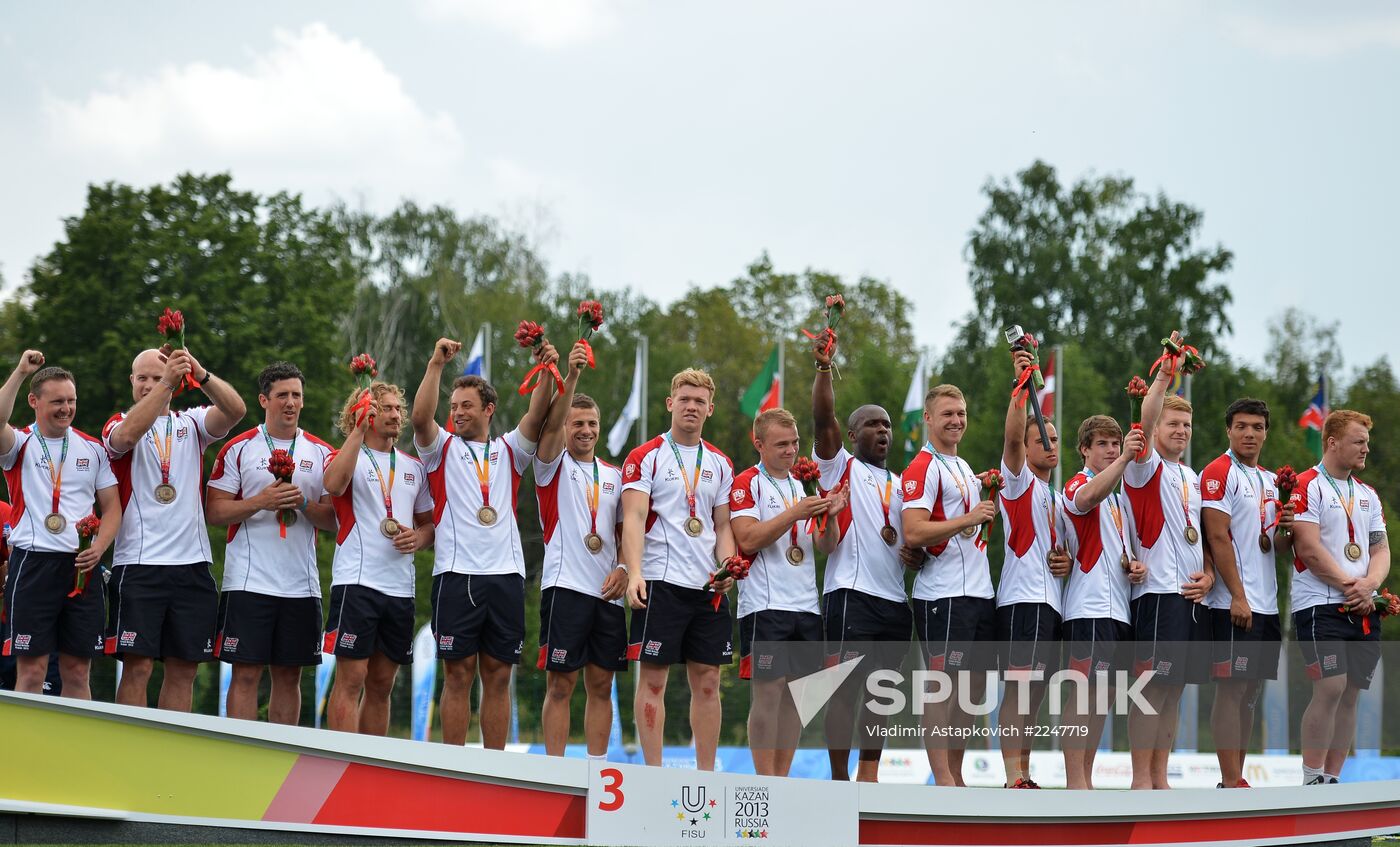 2013 Universiade. Day Twelve. Rugby sevens