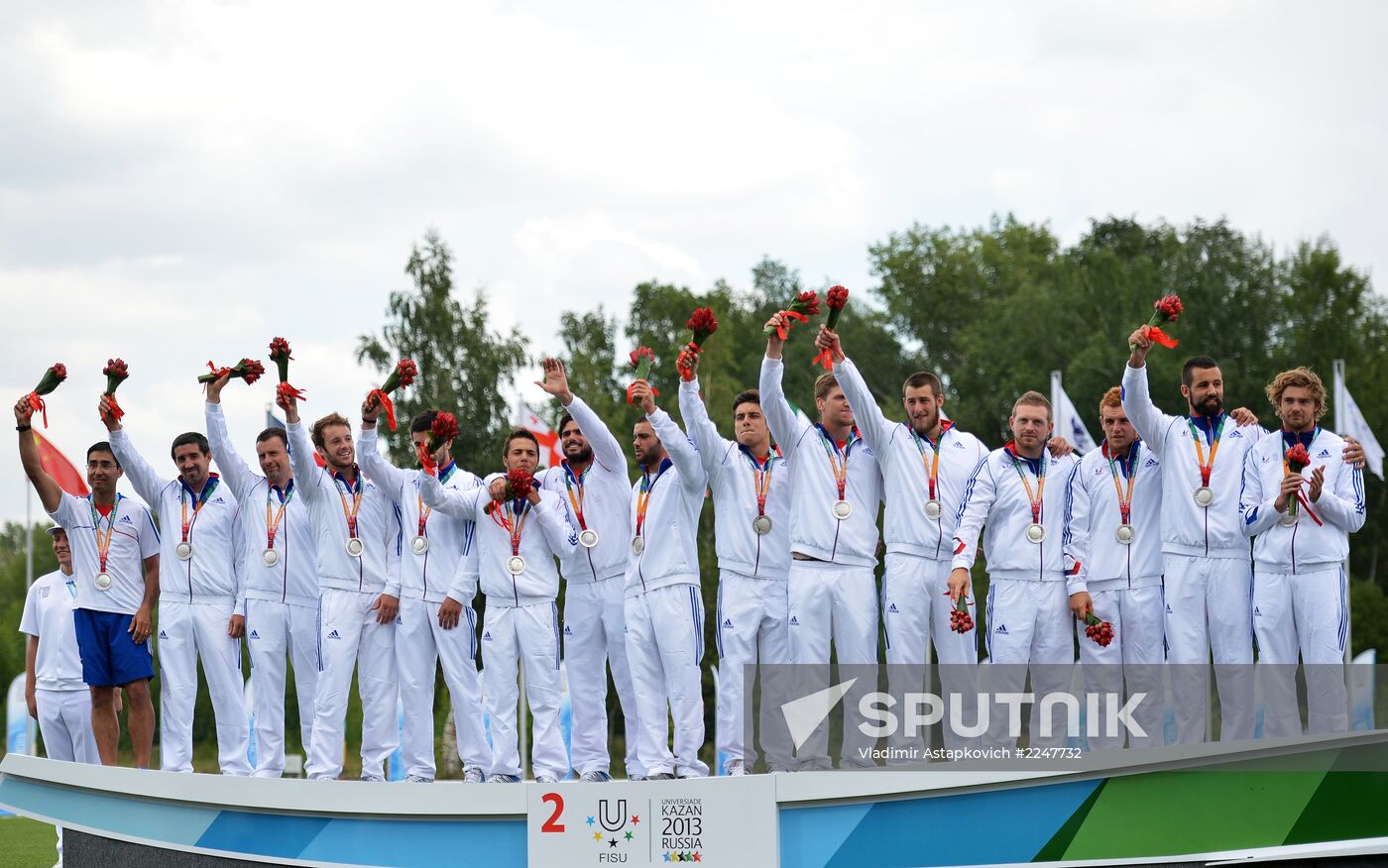 2013 Universiade. Day Twelve. Rugby sevens