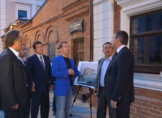Dmitry Medvedev attends 2013 Universiade in Kazan