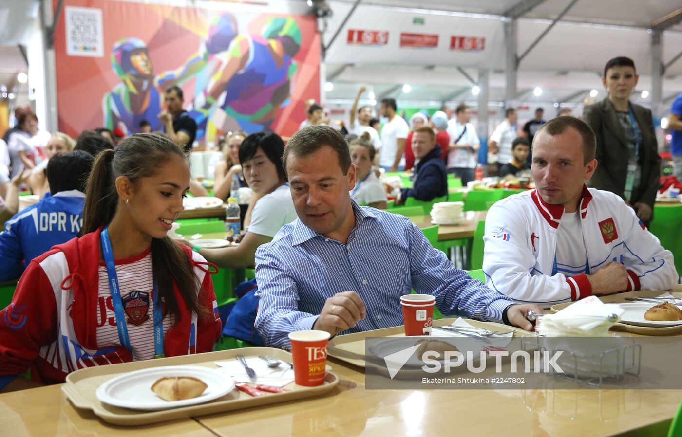 Dmitry Medvedev attends 2013 Universiade in Kazan