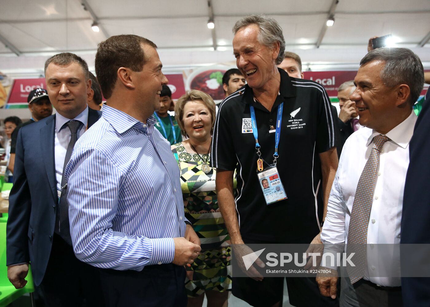 Dmitry Medvedev attends 2013 Universiade in Kazan