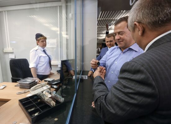 Dmitry Medvedev attends 2013 Universiade in Kazan