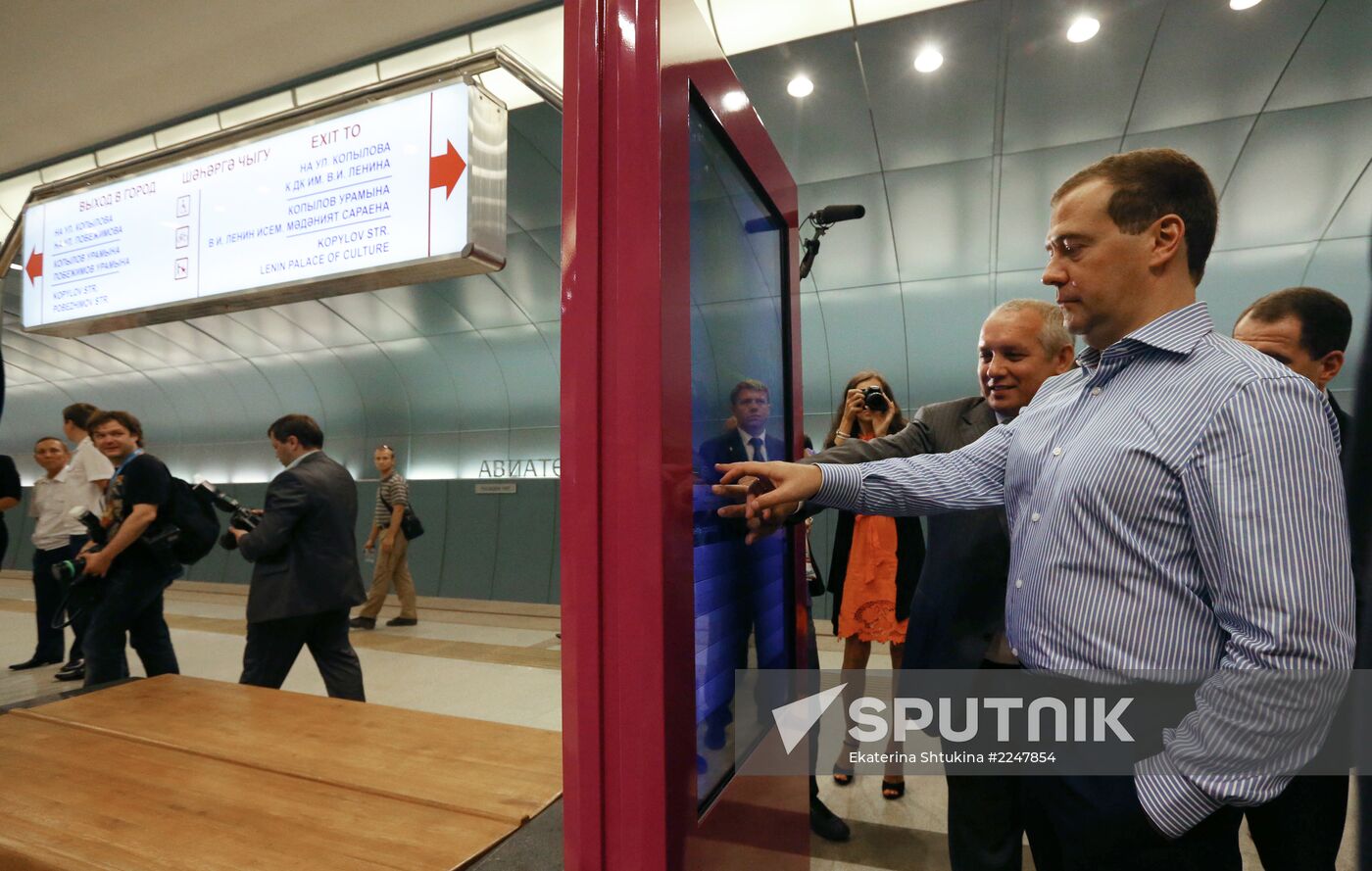 Dmitry Medvedev attends 2013 Universiade in Kazan