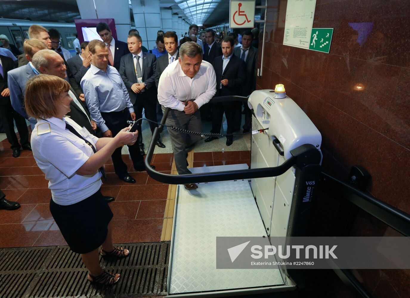 Dmitry Medvedev attends 2013 Universiade in Kazan