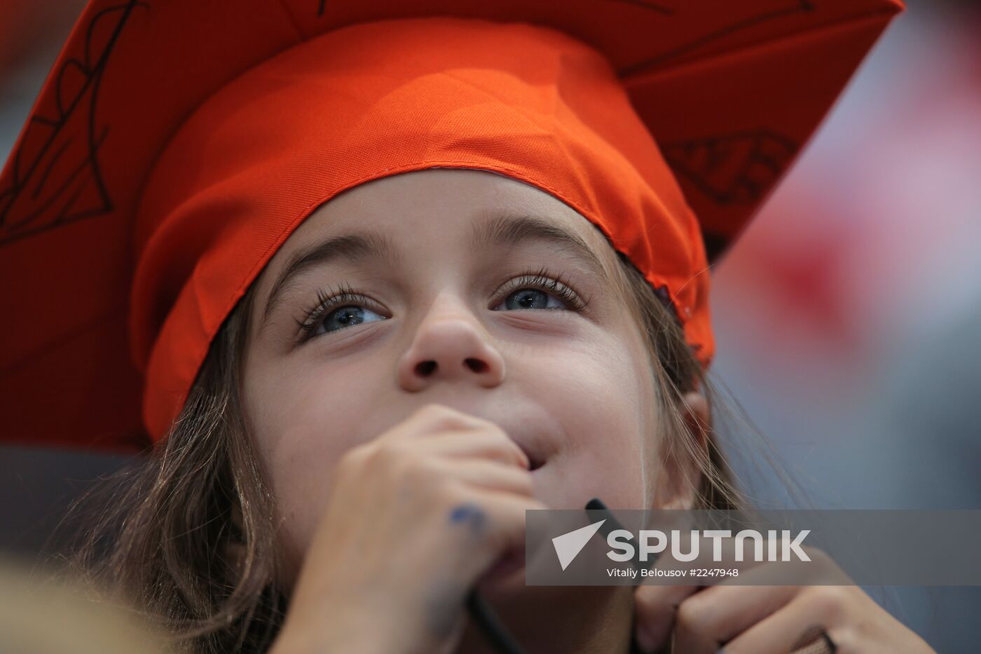 Closing ceremony of the 27th World University Summer Games