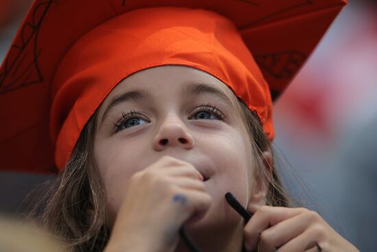 Closing ceremony of the 27th World University Summer Games