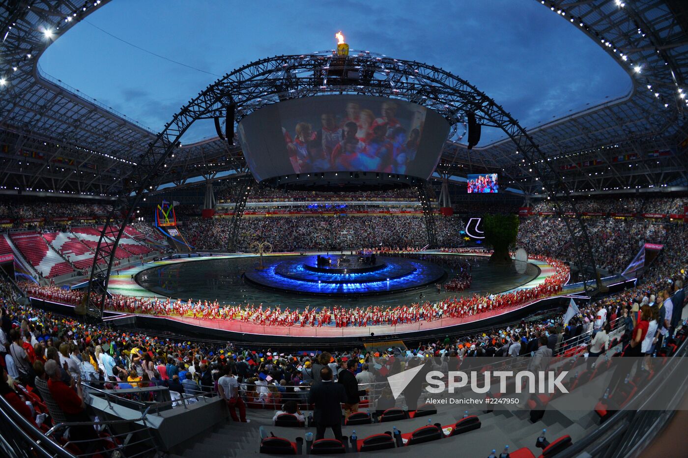 Closing ceremony of the 27th World University Summer Games