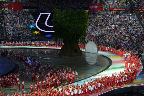 Closing ceremony of the 27th World University Summer Games