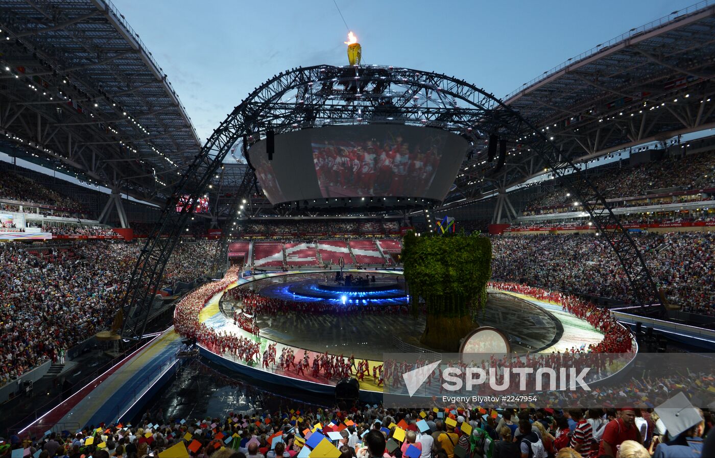 Closing ceremony of the 27th World University Summer Games