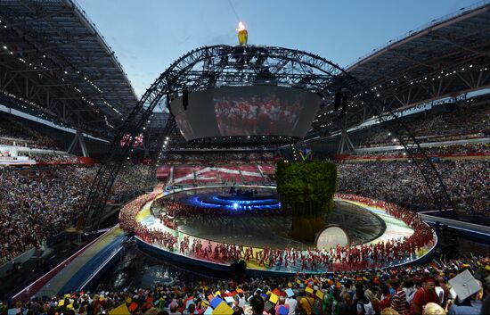 Closing ceremony of the 27th World University Summer Games
