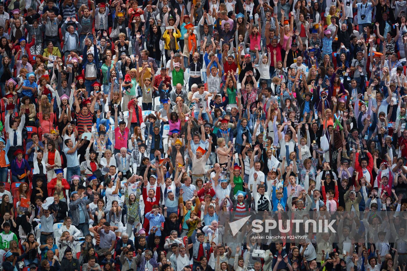 Closing ceremony of the 27th World University Summer Games