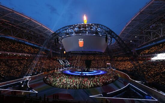 Closing ceremony of the 27th World University Summer Games