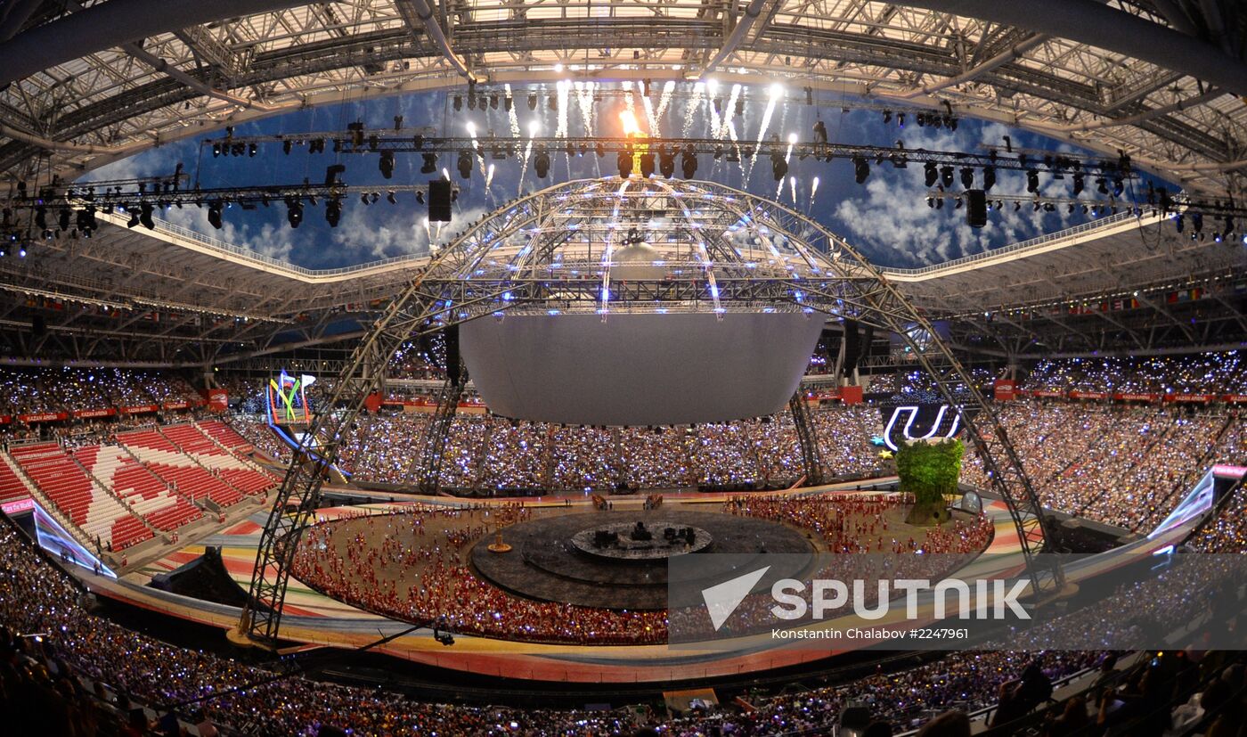 Closing ceremony of the 27th World University Summer Games