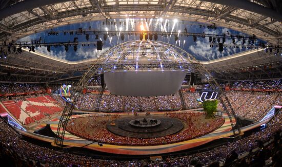 Closing ceremony of the 27th World University Summer Games