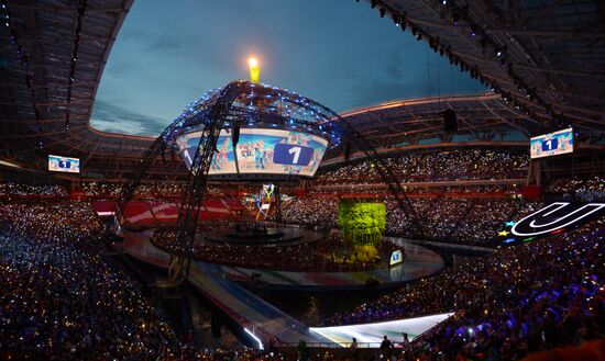Closing ceremony of the 27th World University Summer Games