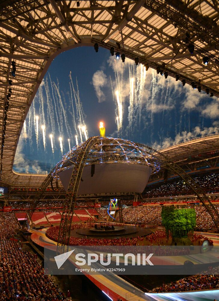 Closing ceremony of the 27th World University Summer Games