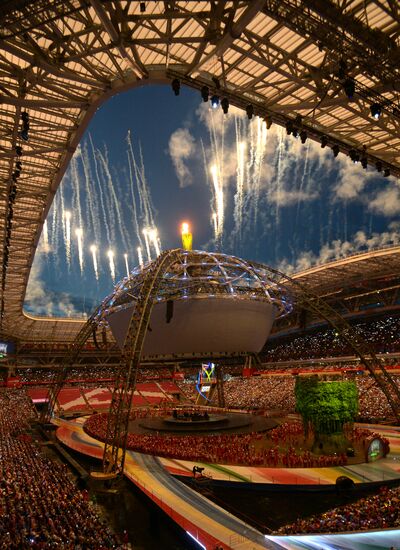 Closing ceremony of the 27th World University Summer Games