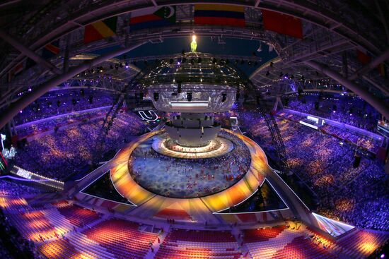 Closing ceremony of the 27th World University Summer Games