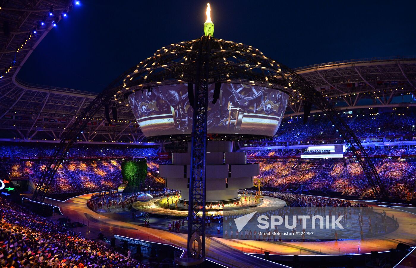 Closing ceremony of the 27th World University Summer Games