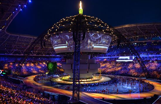 Closing ceremony of the 27th World University Summer Games