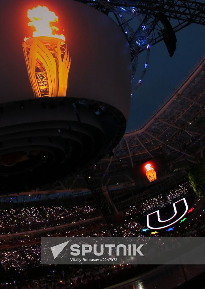 Closing ceremony of the 27th World University Summer Games