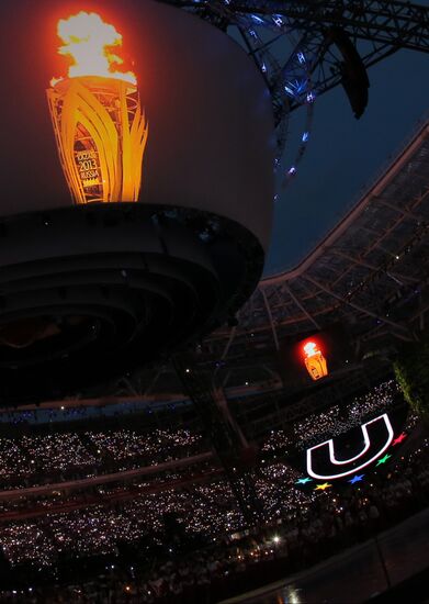 Closing ceremony of the 27th World University Summer Games
