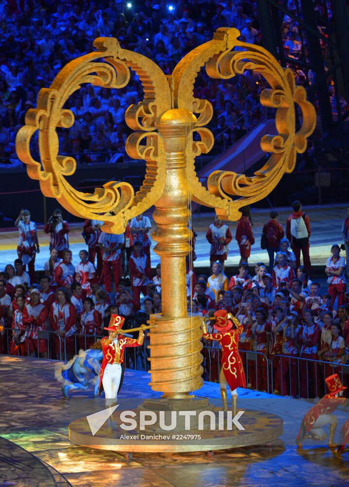 Closing ceremony of the 27th World University Summer Games