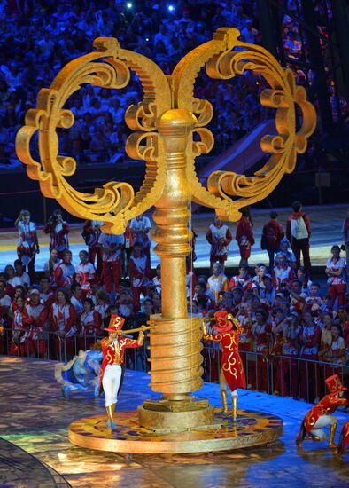Closing ceremony of the 27th World University Summer Games