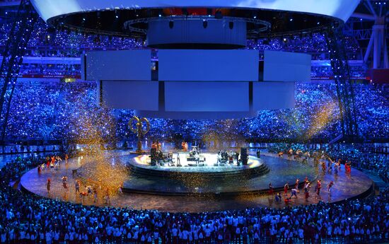 Closing ceremony of the 27th World University Summer Games
