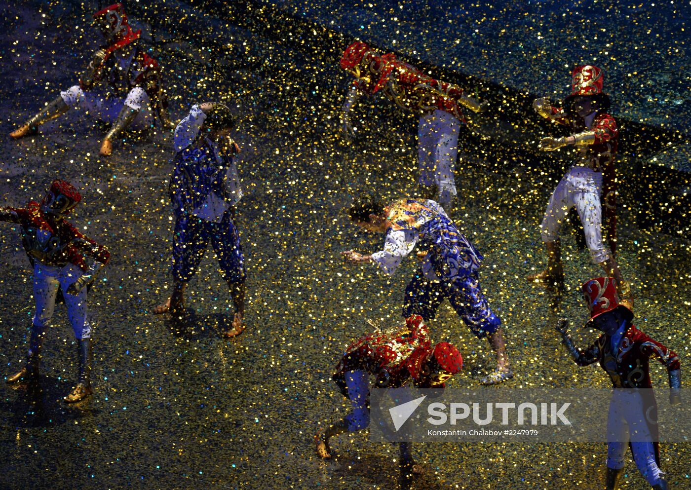 Closing ceremony of the 27th World University Summer Games