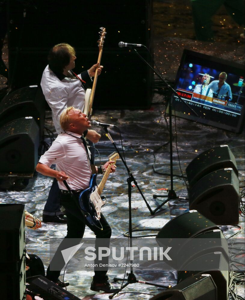 Closing ceremony of the 27th World University Summer Games