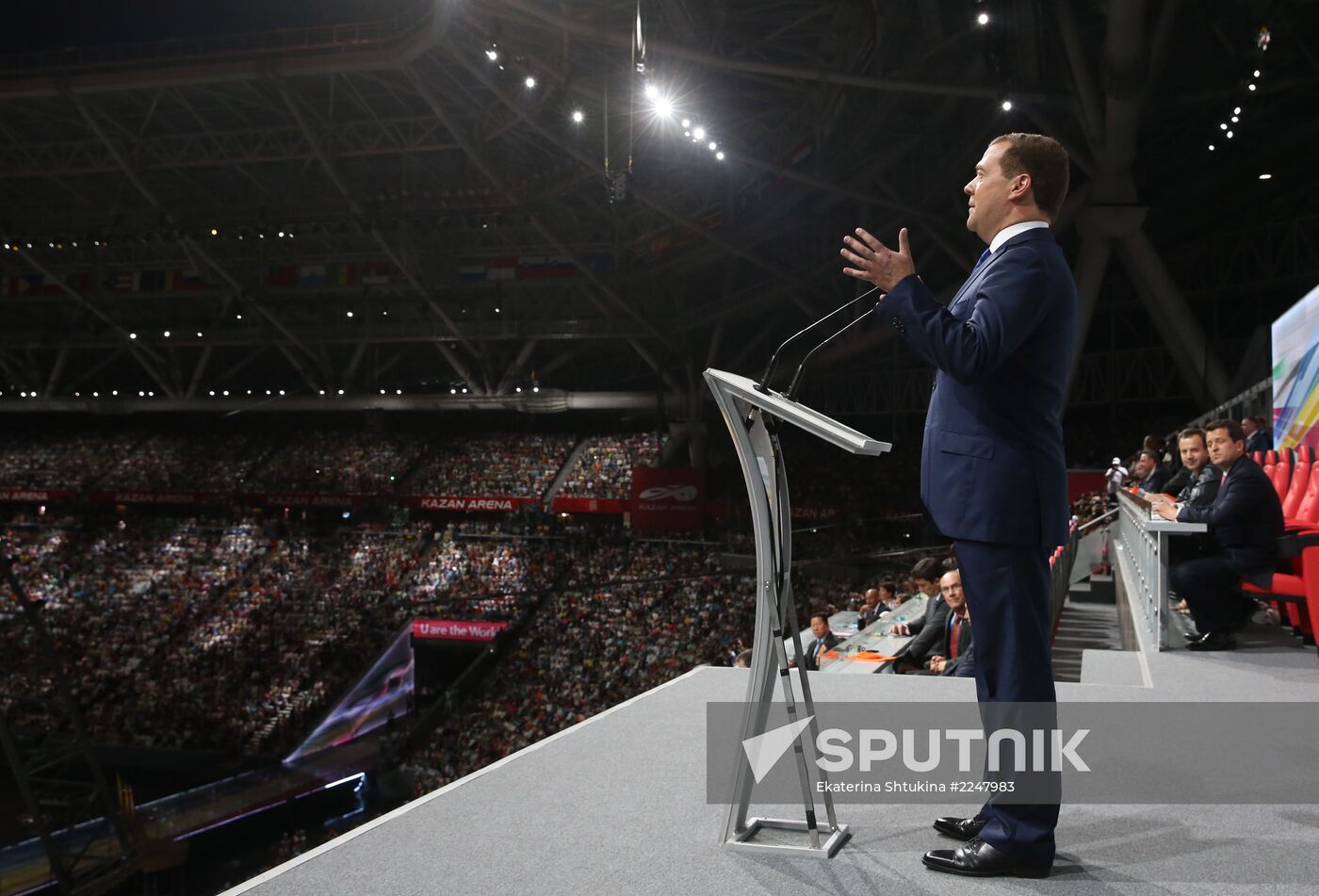 Dmitry Medvedev attends 2013 Universiade in Kazan