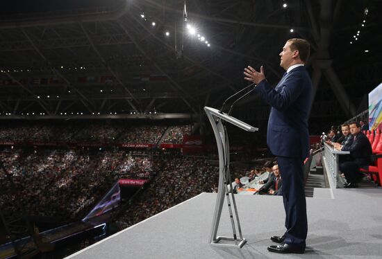 Dmitry Medvedev attends 2013 Universiade in Kazan