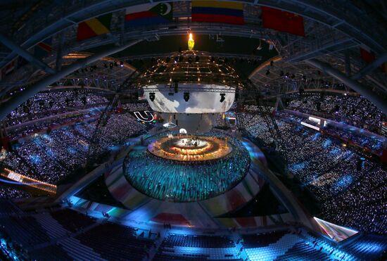 Closing ceremony of the 27th World University Summer Games