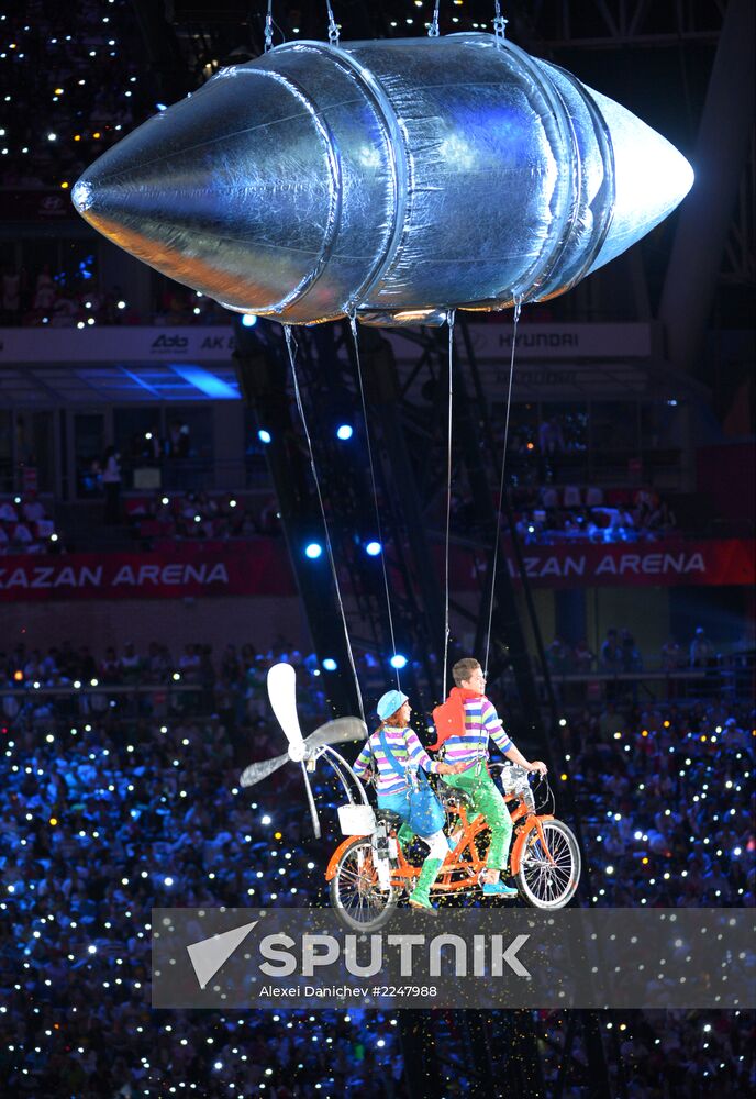 Closing ceremony of the 27th World University Summer Games