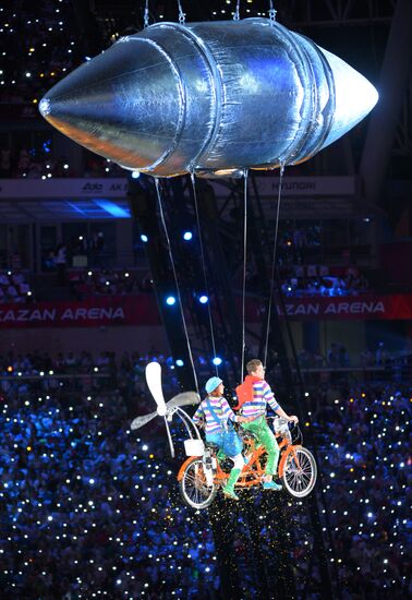 Closing ceremony of the 27th World University Summer Games