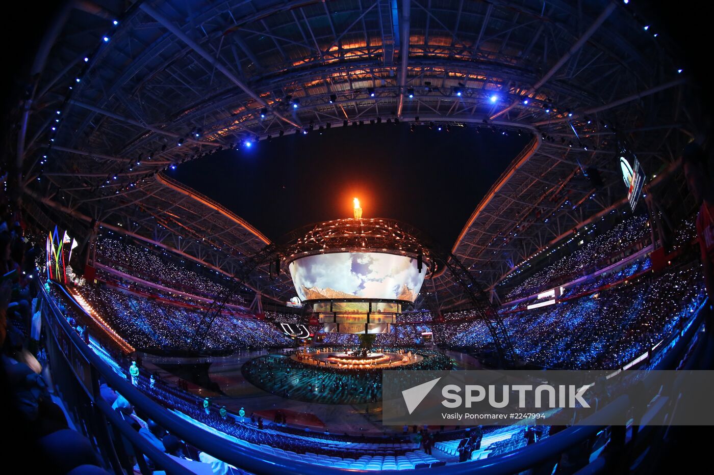 Closing ceremony of the 27th World University Summer Games