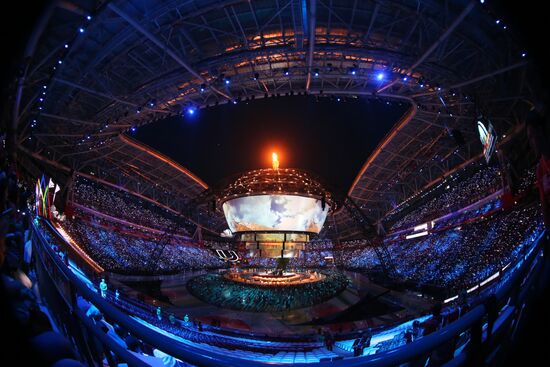 Closing ceremony of the 27th World University Summer Games