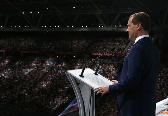 Dmitry Medvedev attends 2013 Universiade in Kazan