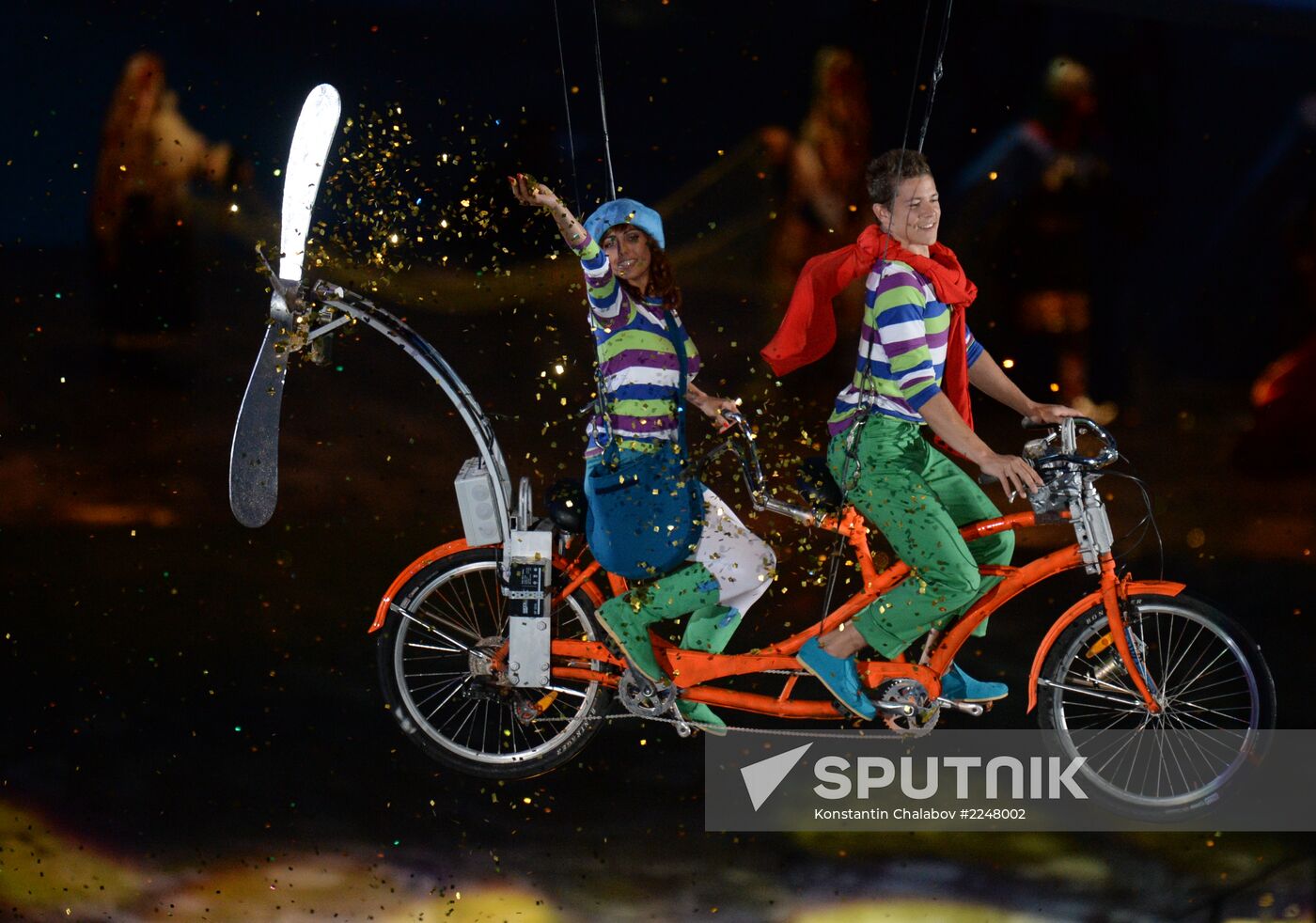 Closing ceremony of the 27th World University Summer Games